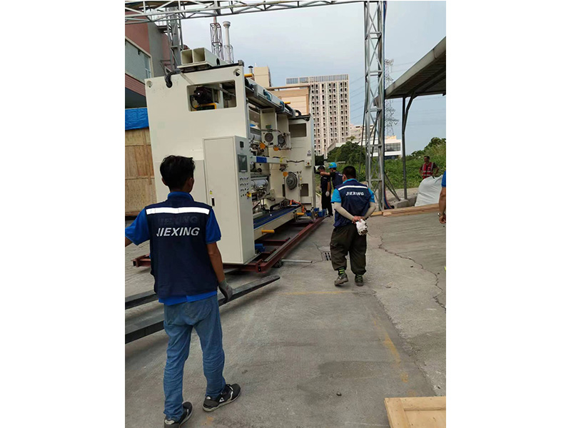 東莞某公(gōng)司搬遷打(dǎ)包現場